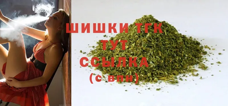 Бошки марихуана сатива  Высоцк 